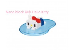Nano block swim Hello Kitty