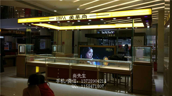 木制珠寶展示柜制作.jpg