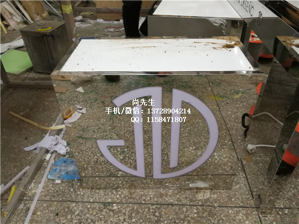 不銹鋼展示柜.jpg
