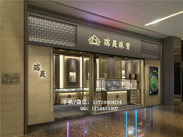 珠寶展示柜效果圖.jpg
