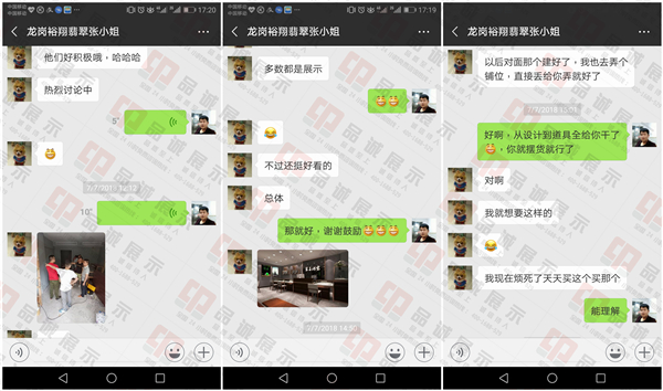 微信圖片_20180801172202_副本.jpg