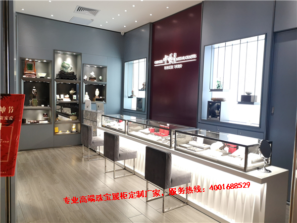 珠寶展柜定制.jpg