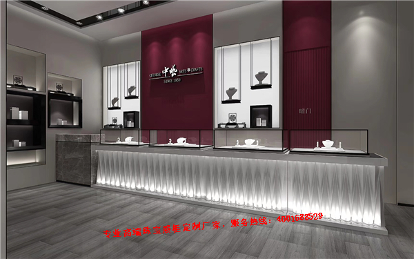 珠寶店設(shè)計效果圖.jpg