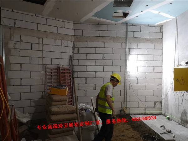 珠寶店裝修地板鋪裝.jpg