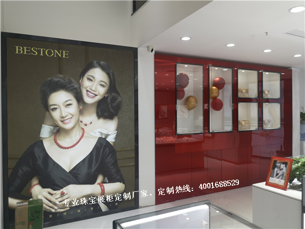 珠寶店面展示背柜.jpg