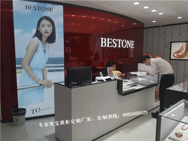 珠寶店面形象墻.jpg