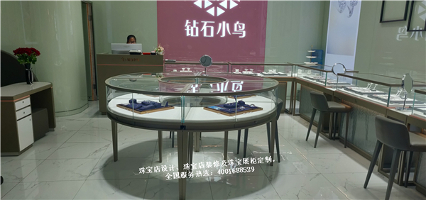 鉆石珠寶店展示柜.jpg