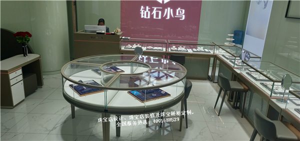 不銹鋼珠寶展示柜.jpg