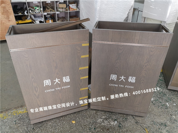 展柜定制廠家.jpg