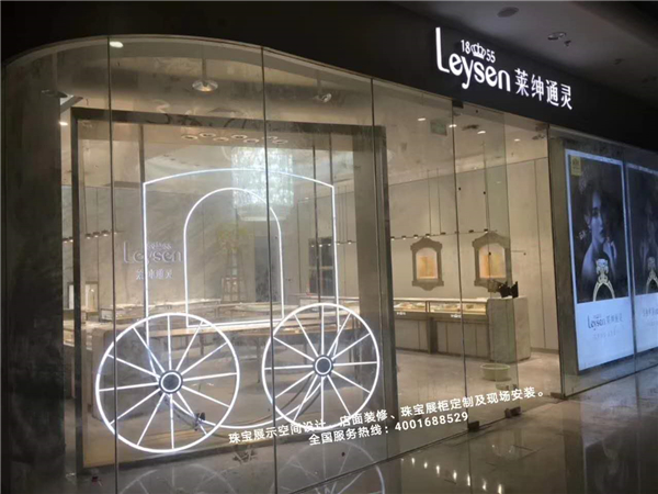 珠寶展示柜.jpg
