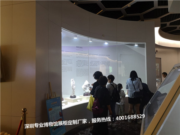 文物展示柜定做.jpg