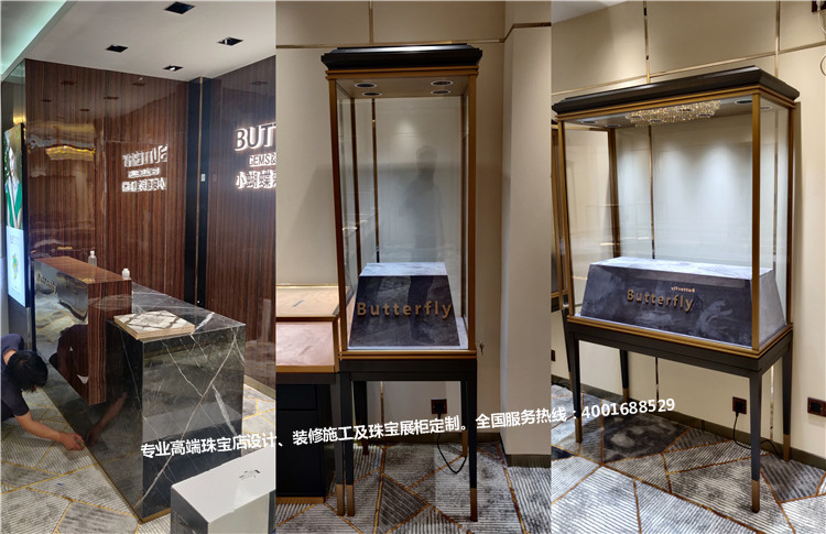 高端珠寶展柜.jpg 高端珠寶展柜.jpg