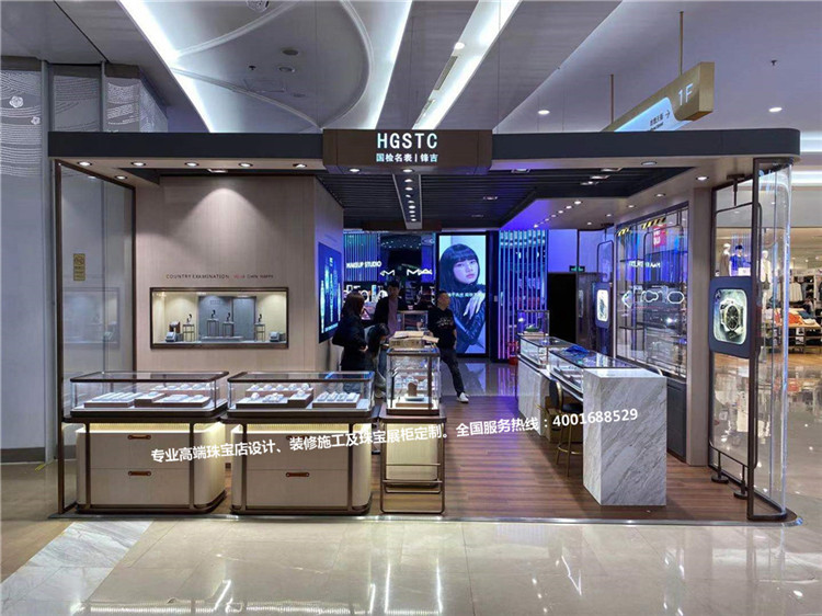 奢侈品店裝修.jpg