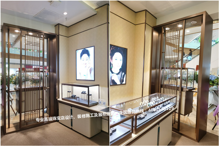 珠寶店面裝修.jpg