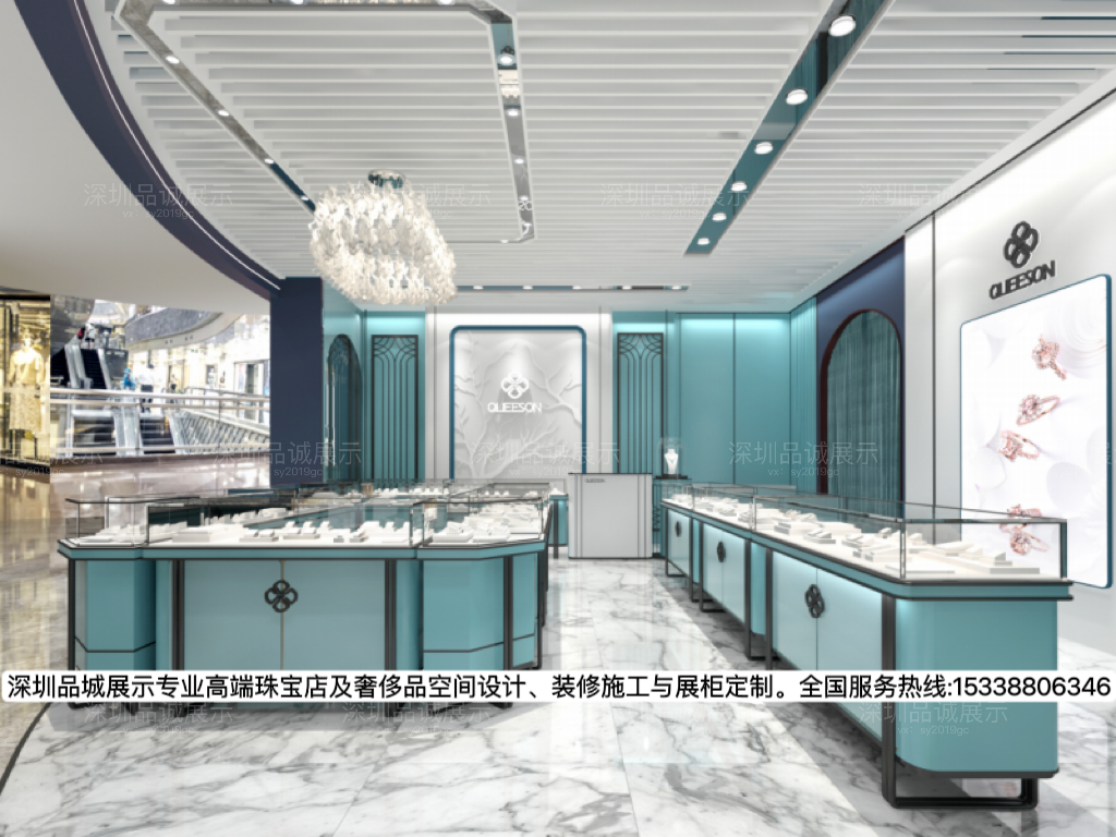 深圳品城展示，小清新珠寶店展柜設計.png