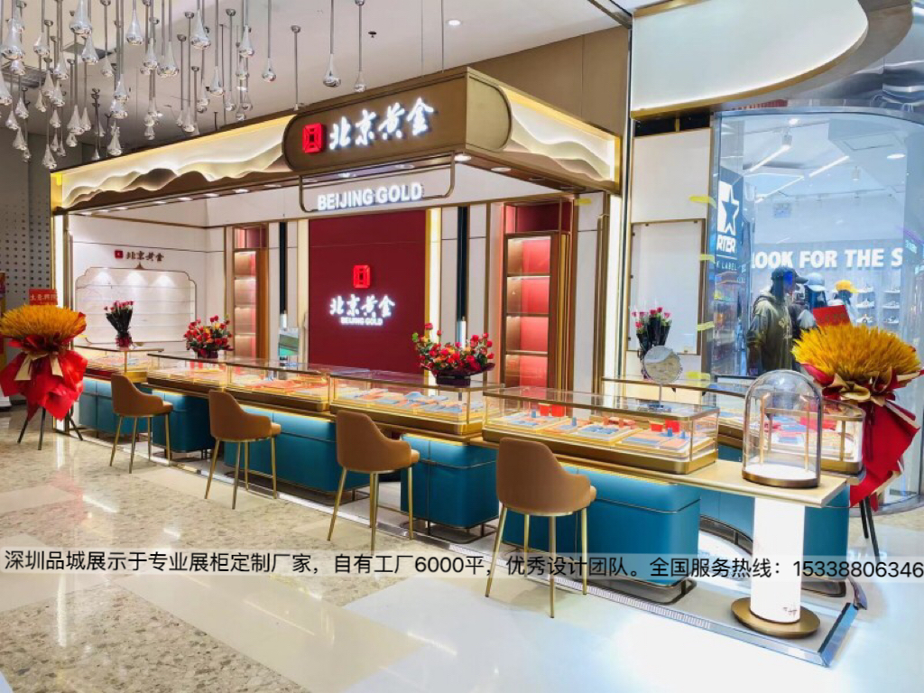 深圳品城展示珠寶展柜設(shè)計(jì)現(xiàn)場(chǎng)圖拍攝.jpg