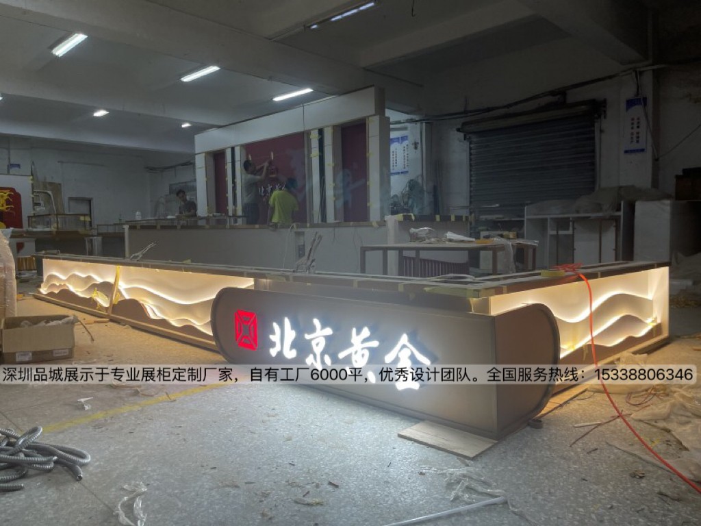 深圳品城展示珠寶展柜設(shè)計(jì)現(xiàn)場(chǎng)圖拍攝2.jpg