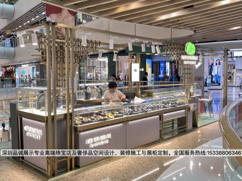 深圳品誠(chéng)展示珠寶展柜專柜設(shè)計(jì)定制華麗風(fēng)效果2_副本.jpg 深圳品誠(chéng)展示珠寶展柜專柜設(shè)計(jì)定制華麗風(fēng)效果2_副本.jpg