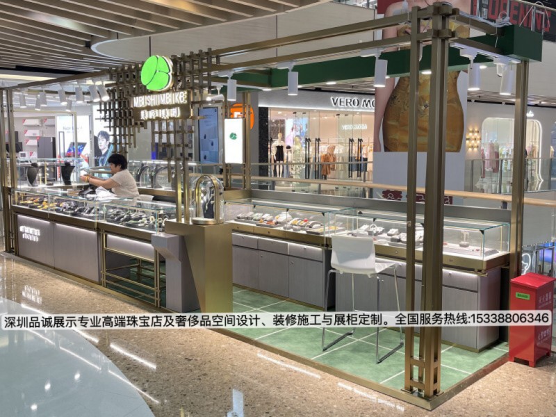 深圳品誠(chéng)展示珠寶展柜專柜設(shè)計(jì)方案說(shuō)明5_副本.jpg
