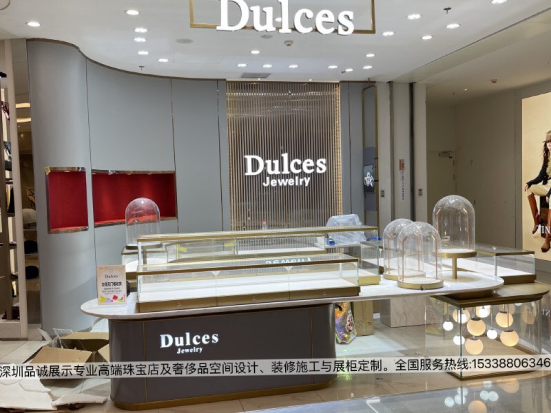 深圳品誠展示展覽珠寶展柜定制效果1_副本.jpg