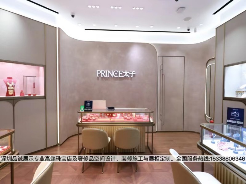 深圳品誠展示高雅珠寶鐘表店展柜設(shè)計定制效果圖_副本.jpg 深圳品誠展示高雅珠寶鐘表店展柜設(shè)計定制效果圖_副本.jpg