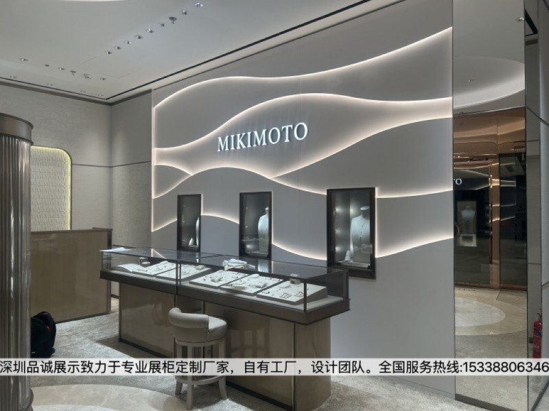 深圳品誠展示MIKIMOTO北京珠寶店設計展柜效果圖5.jpg
