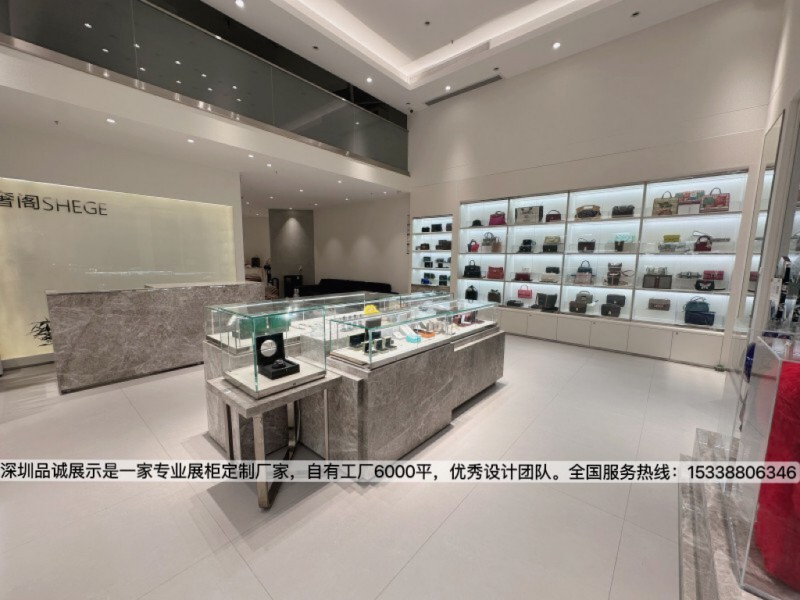 深圳品誠展示奢侈品店展柜設計效果2_副本.jpg