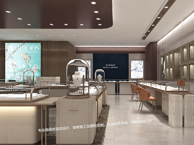 175平中福珠寶店設(shè)計(jì)及展柜定制