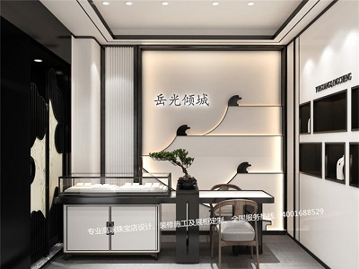 岳光傾城翡翠店設(shè)計(jì)裝修